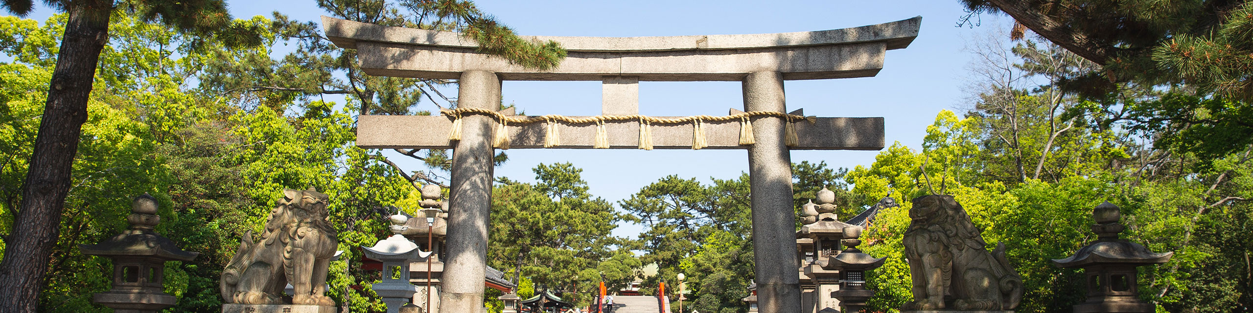 Japanese temple gate.